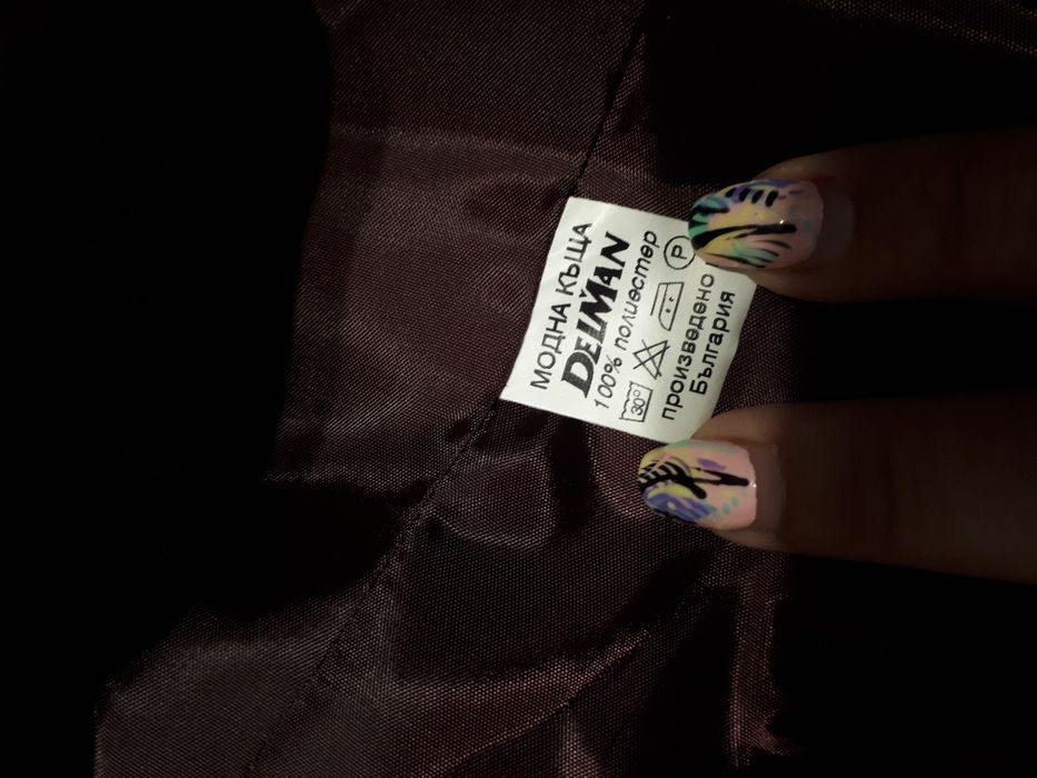 Дамска рокля със сако