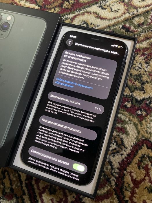 Iphone 11 pro 64гб с коробкой