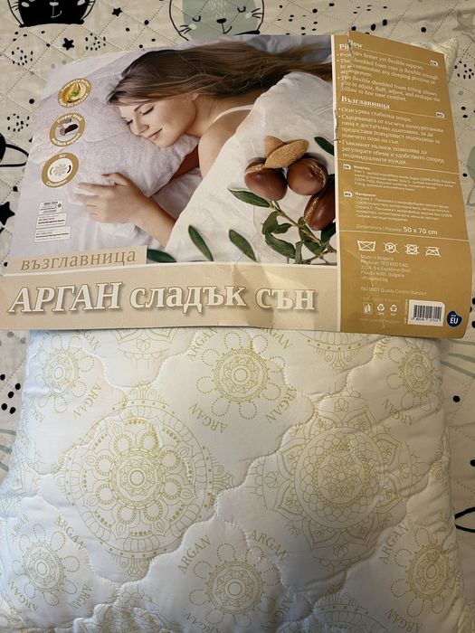 Възглавница за сън Тед 50/70 см