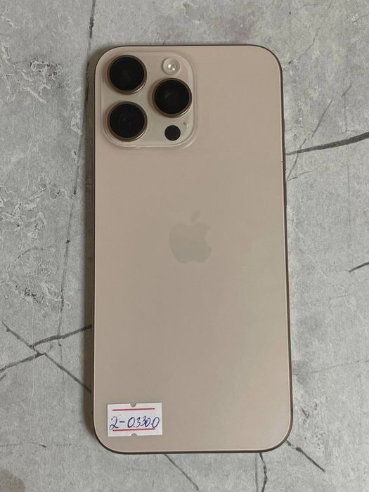 iPhone 16 Pro Max 512gb