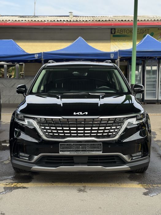 Kia carnival 2023 full