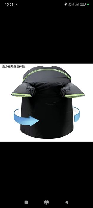 Накидки для мопеда,скутера.  Дождевик для мопеда  скутера