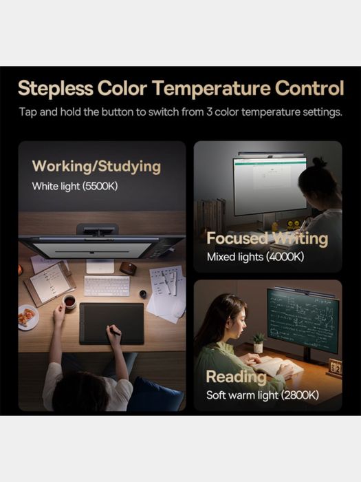 Baseus Подвесная световая панель