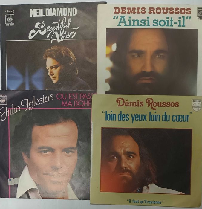 Discuri Pikup Vinil