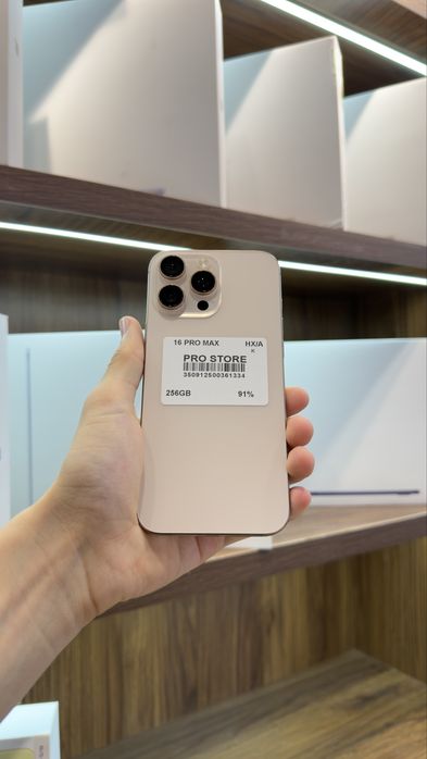 iphone 16 pro max nasiya savdoga