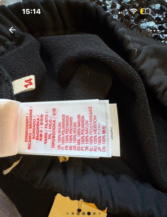 Genuine “ Marni “ памучна пола