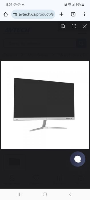 Avtech monoblok i7-12700