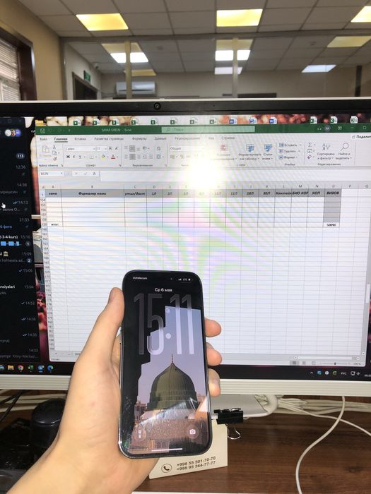 Iphone 14 pro LL/A