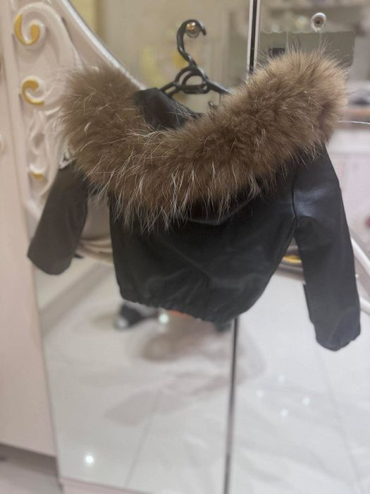 Детско кожено якенце