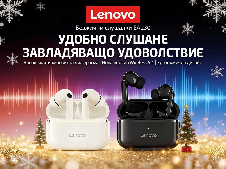 Lenovo EA230 TWS Безжични Bluetooth Слушалки за Спорт и Тичане 360 Стерео Звук Нови