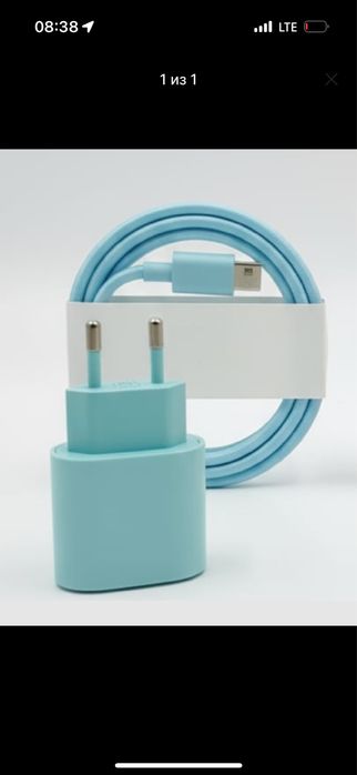 Zaryadnik typc-e sifati zor optomga sotiladi