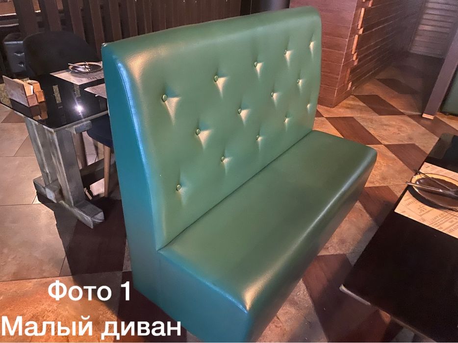 Мебель для бизнеса