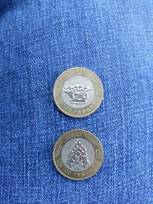 Монеты 100 теңге