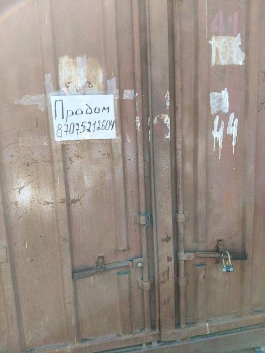 Продается утепленный  5 тонник со стеклопакетомик
