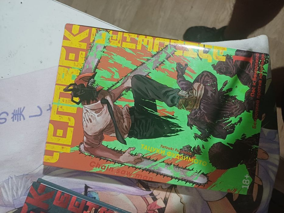 Продам книги манга