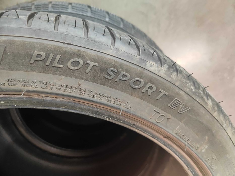 2бр.летни гуми 255/40/20 Michelin