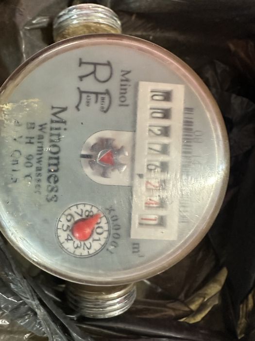 Продавам работещ водомер подходящ за студена вода