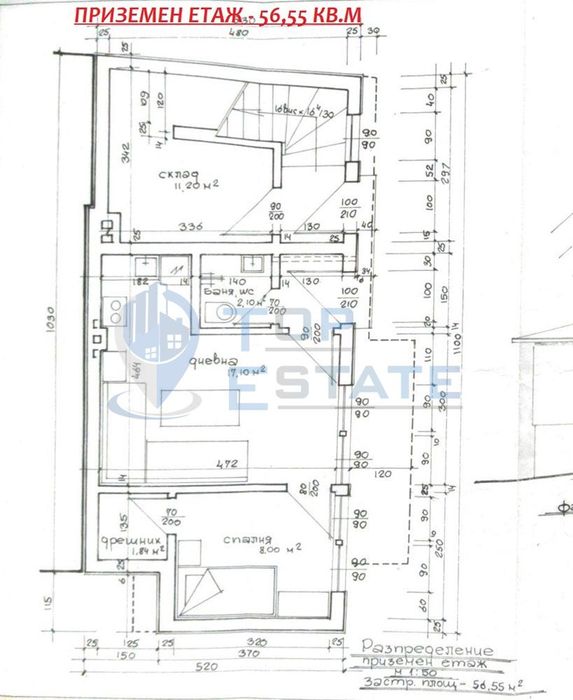 Продава се Къща в Трявна - 181 кв.м за 509 €/кв.м - Снимка #11