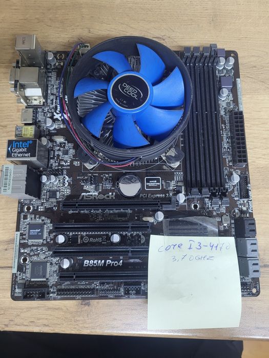 Продам материнская плата  + процессор