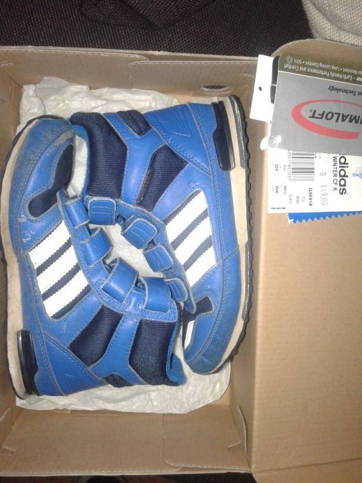 Детски зимни маратонки Adidas