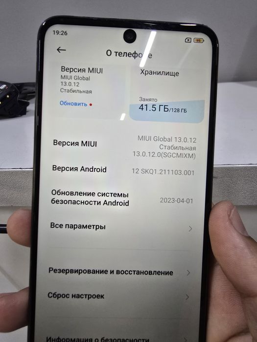 Xiaomi Redmi note 11 128gb