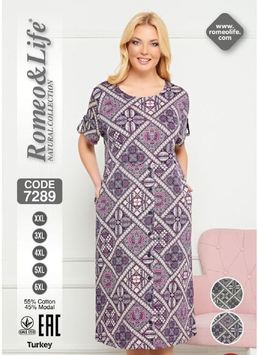 Платье болшие размеры