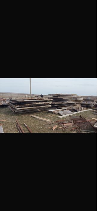 Апалвка жалга берыледы