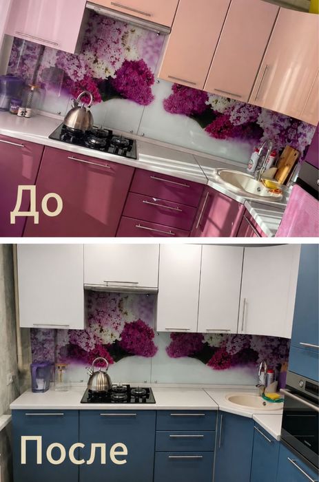 Pecтаврaция кухни