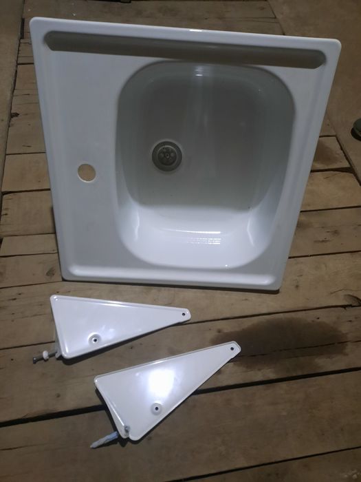 Раквина сатамын, СРОЧНО