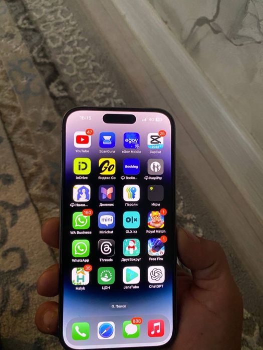 Айфон 15 про 256 гб