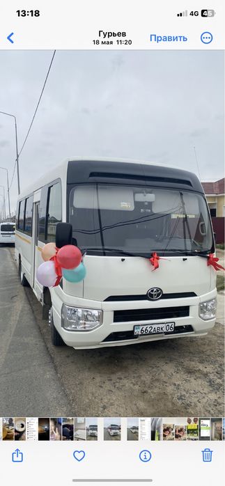 Аренда автобус Атырау
