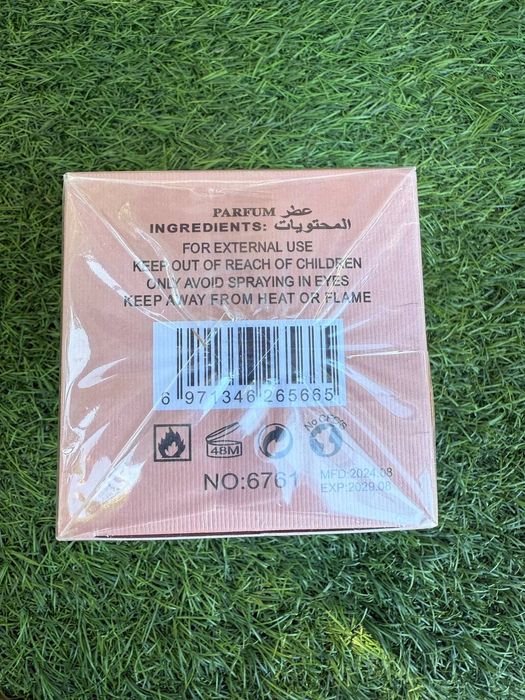 Арабские Эмираты парфюм