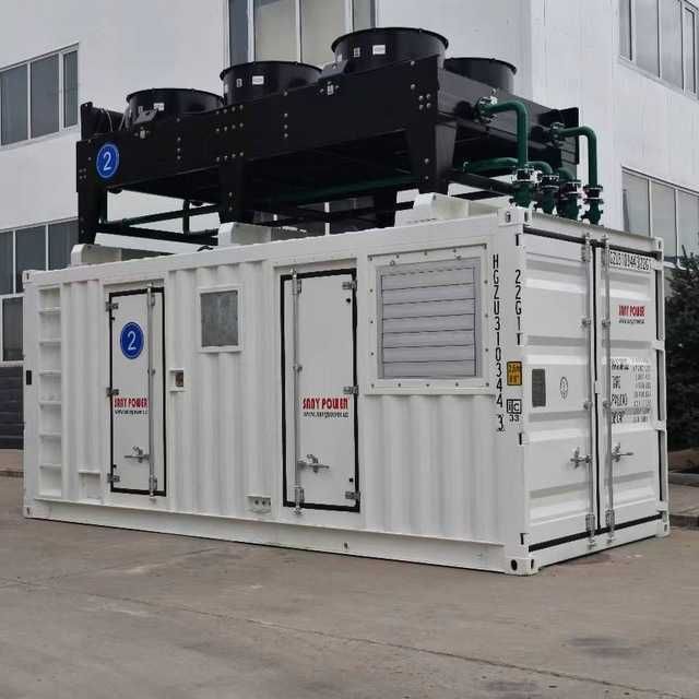 Генератор | Generator | SANY POWER | Гарантия! | 600 кВт | GN-7