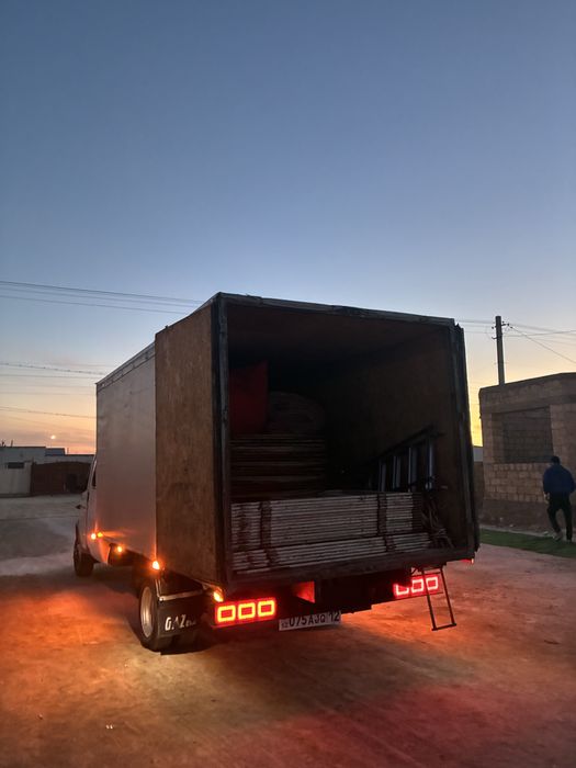 Грузоперевозка город межгород