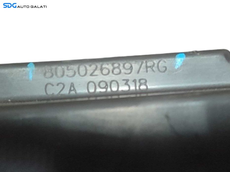 Broasca Incuietoare Usa Portiera Dreapta Fata Dacia Logan 2 2012 - 2020 Cod 805026897RG [A0915]