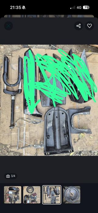 Электра скутер запчасть