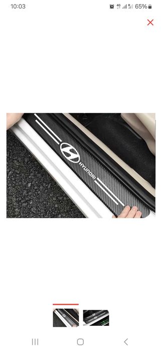 Защитная карбоновая пленка: хендай