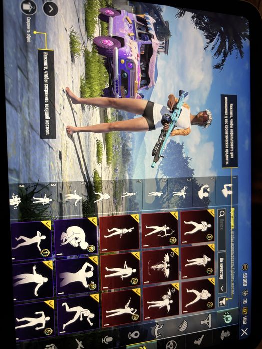 Аккаунт в пабге хороший