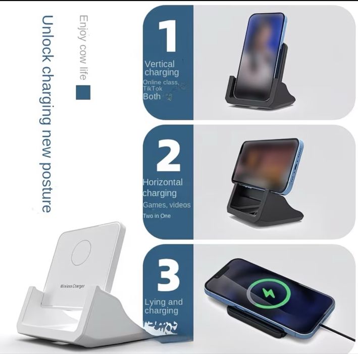 Зарядна станция в бял цвят