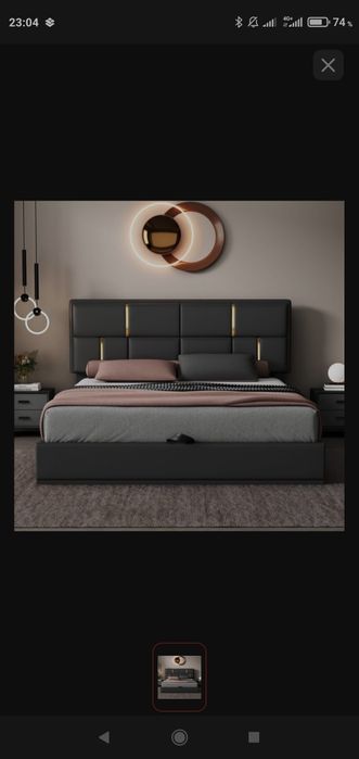 Продам кровать Новая