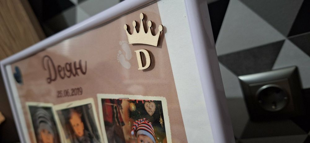 Рамка/ визитка за бебе