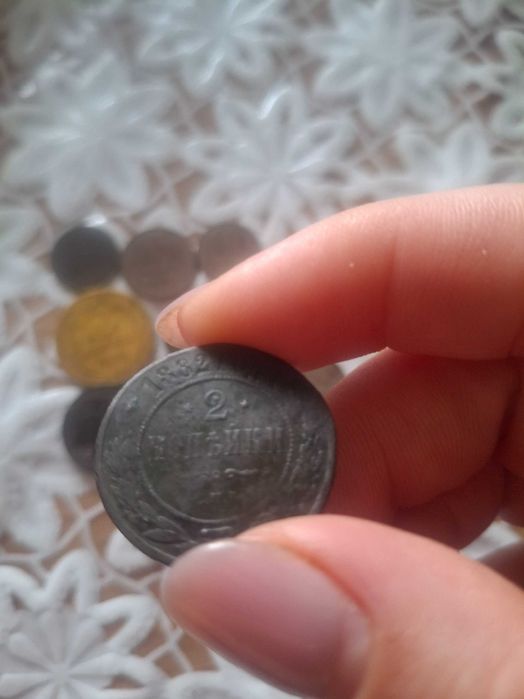 Старинные монеты