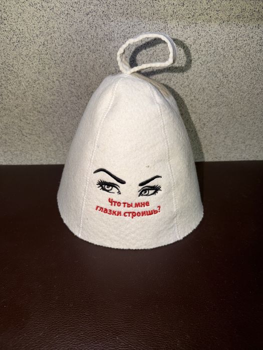 Шапки для Бани, много видов