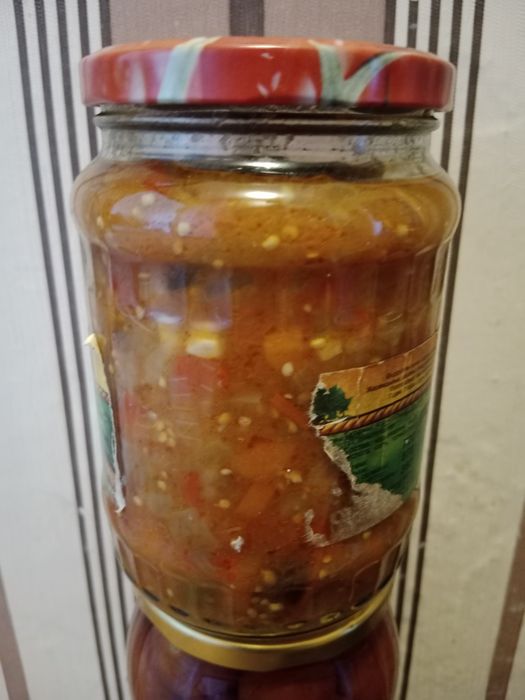 Продам салат с баклажанами