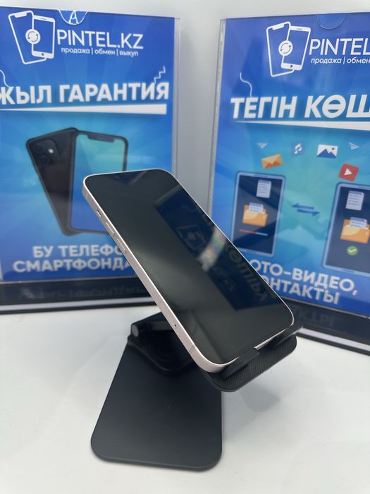 Iphone 13 128gb 13935 Pintel.kz