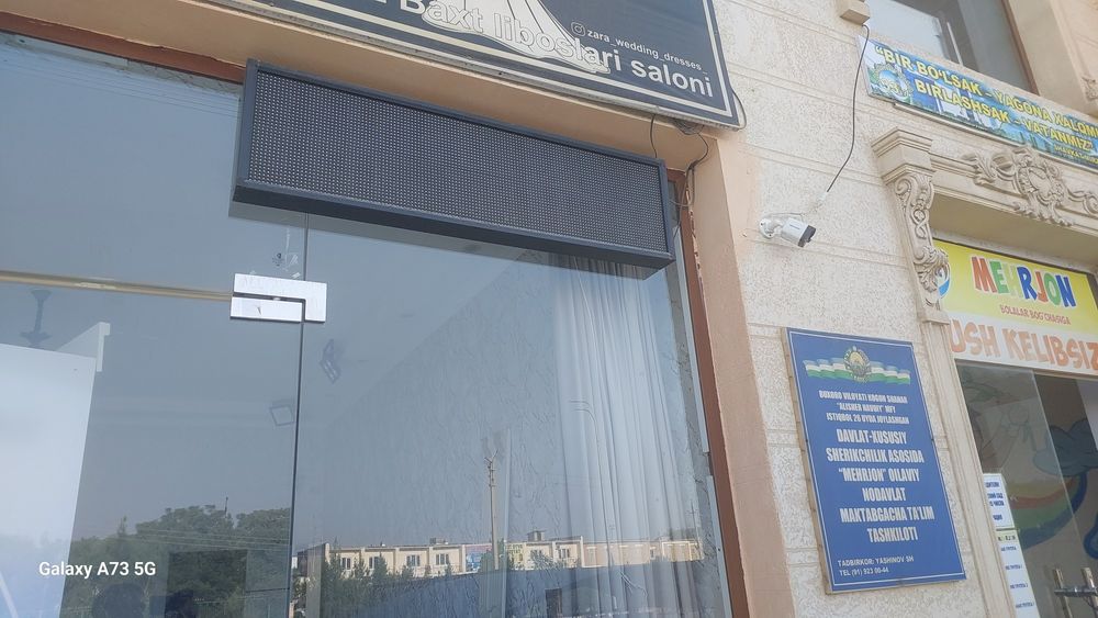 Маникенты зур сост 5та