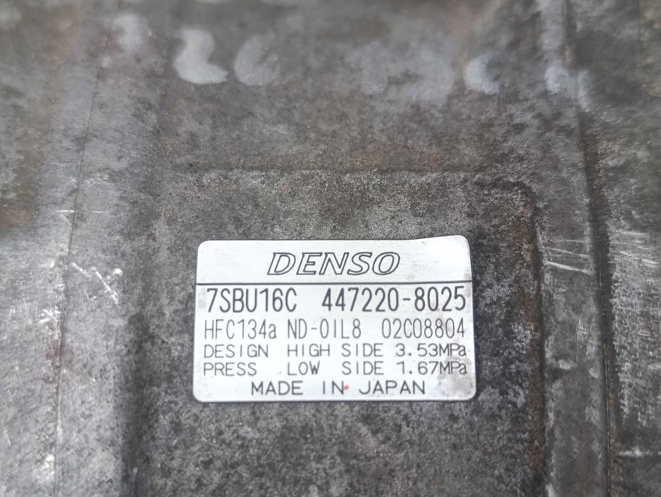 Компресор климатик за БМВ / БМВ - 7SBU16C   447220-8025