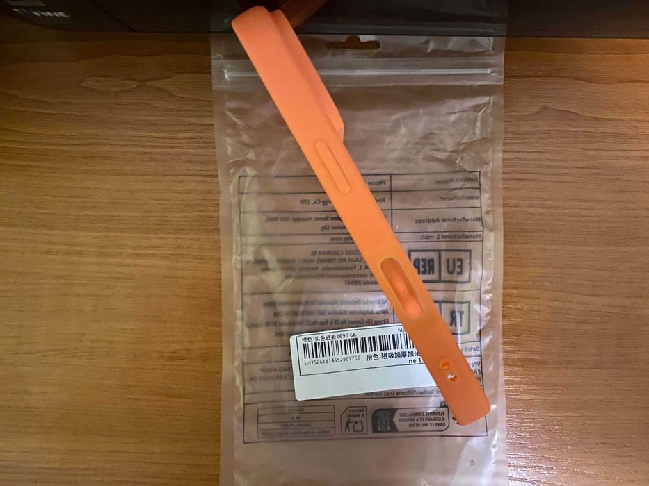 iphone 17 pro кейс калъф