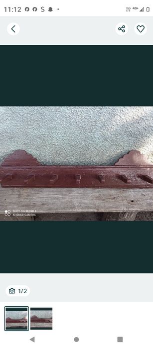 Cuier/Raft/Blidar țărănesc tradițional