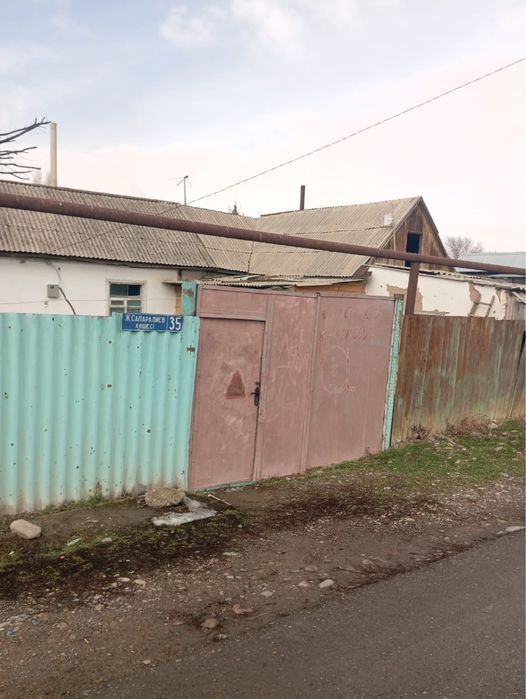 5 бөлмелі жер үй сатылады